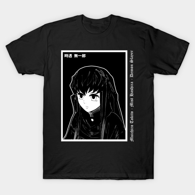 Muichiro 5 T-Shirt by kenyangsekali